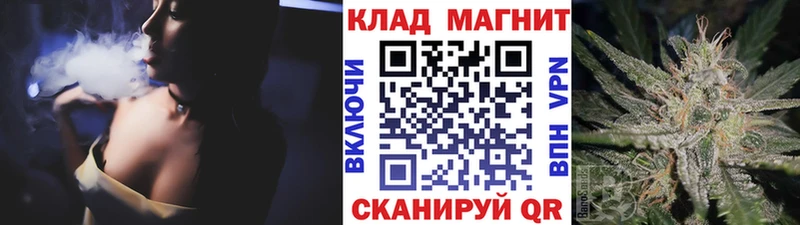 Хочу наркоту Богучар СОЛЬ  Меф мяу мяу  МАРИХУАНА  mega ссылка  Cocaine 