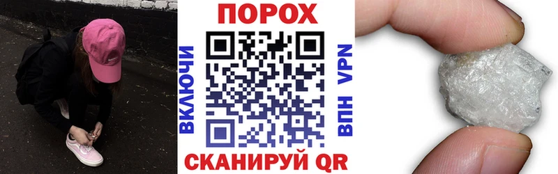 АМФ 97% Богучар
