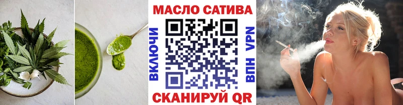сколько стоит  Богучар  shop клад  Еда ТГК марихуана 