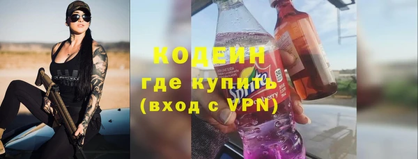 марихуана Балабаново