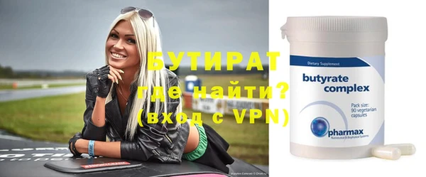 а пвп мука Богданович