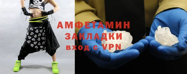 а пвп мука Богданович