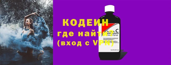 а пвп мука Богданович