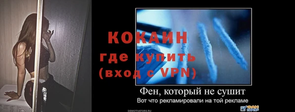 а пвп мука Богданович