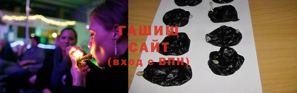 сатива Богородицк