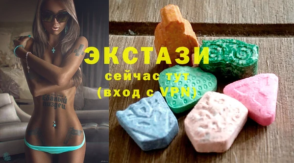 героин Беломорск