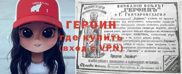 а пвп мука Богданович
