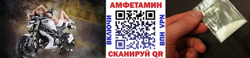 Первитин винт  Богучар 