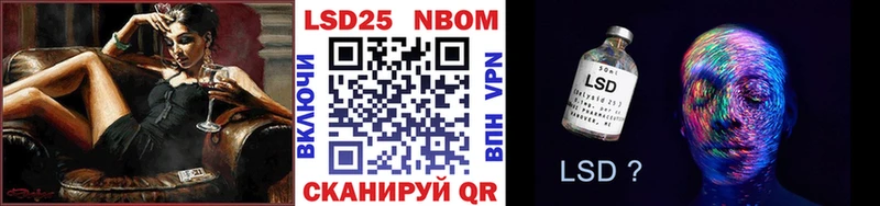 где найти наркотики  Богучар  МЕГА tor  Марки NBOMe 1,8мг 